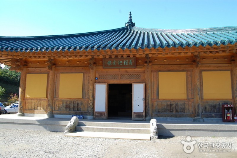 洛山寺 