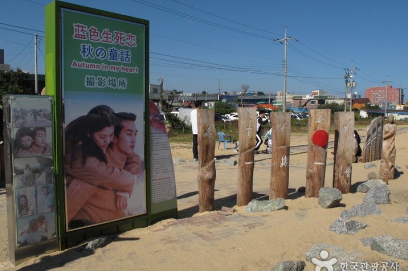 束草阿爸村 (17/25)