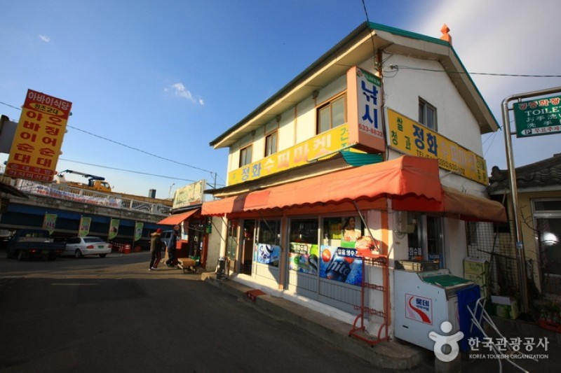 束草阿爸村 (24/25)