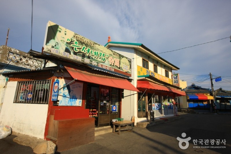 束草阿爸村 (25/25)