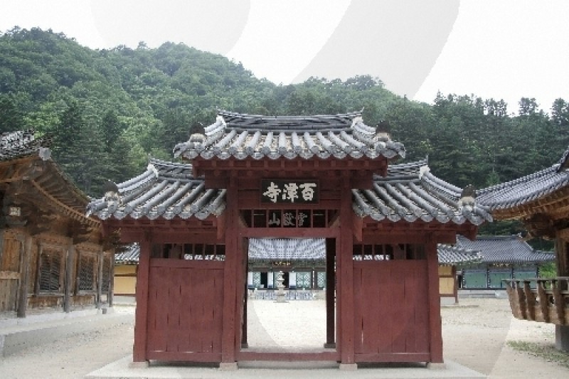 百潭寺  (1/20)