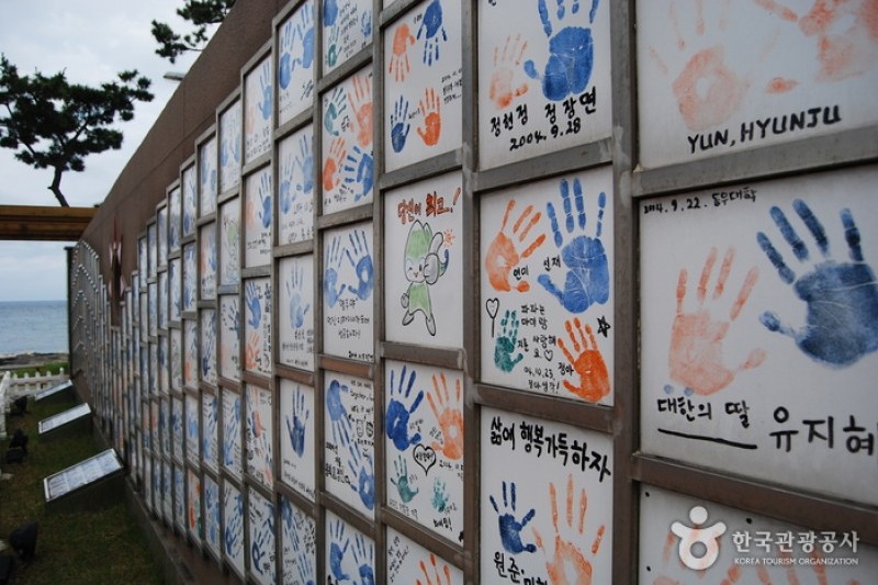雪嶽日出公園 (15/18)