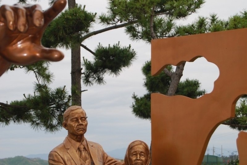 雪嶽日出公園 (18/18)