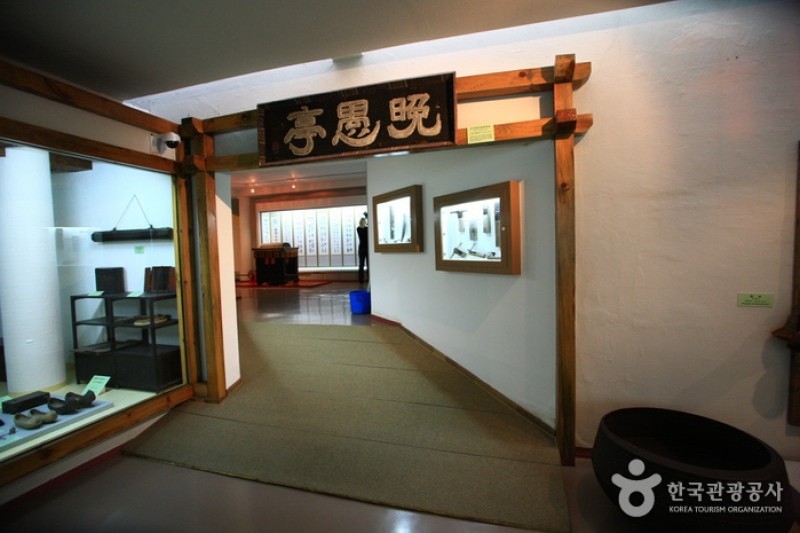 大關嶺博物館 (15/19)