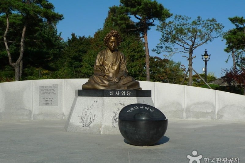 江陵市烏竹軒‧市立博物館 (8/18)