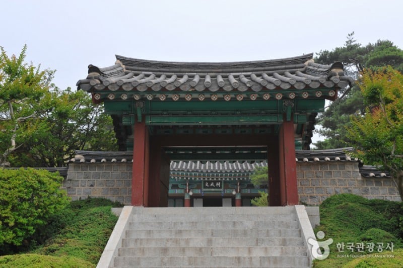 江陵市烏竹軒‧市立博物館 (14/18)