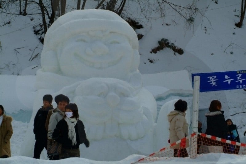 大關嶺雪花節 (12/32)