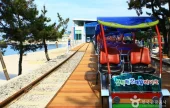 三陟海洋鐵路自行車