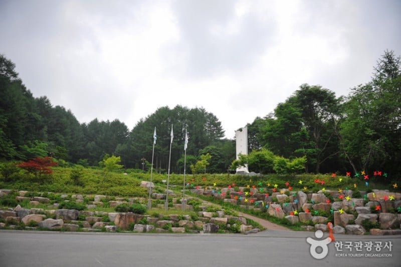 太白山道立公園 (4/5)