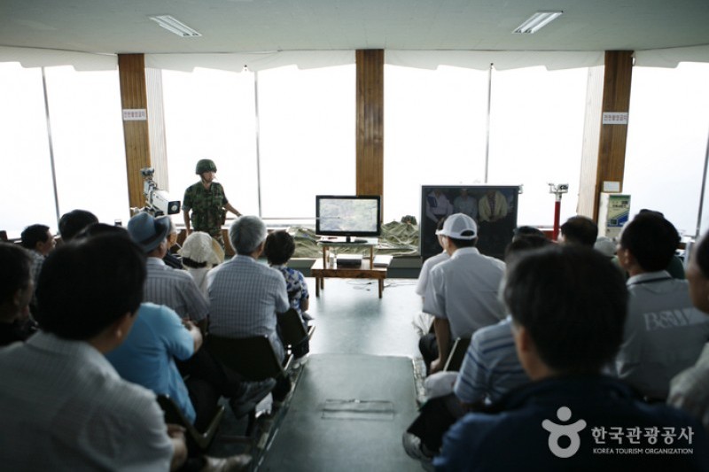 乙支展望臺 (4/9)