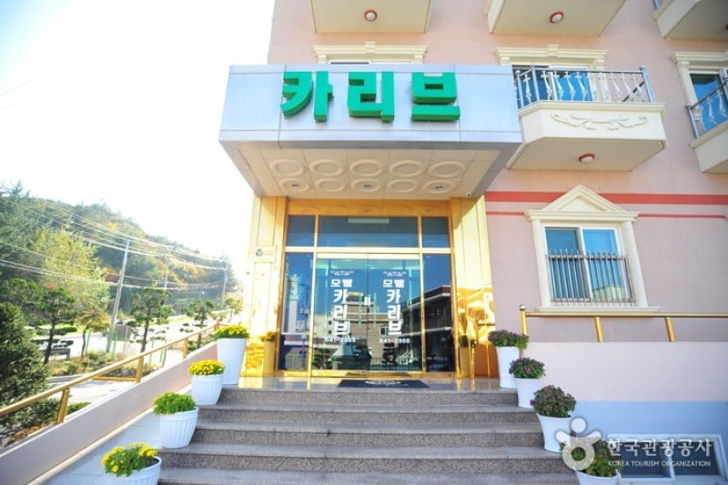 Carib汽車旅館 [優秀住宿設施Goodstay] (2/8)