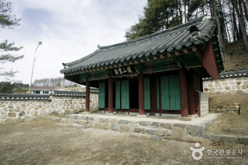平昌義野地希望村