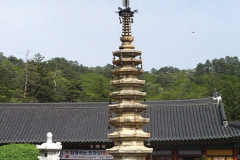 平昌義野地希望村