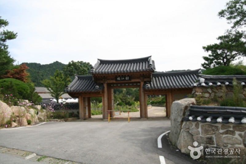 韓國傳統飮食文化體驗館「靜江園」
