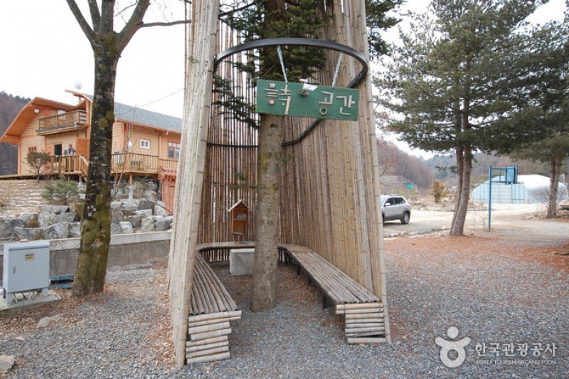 平昌武夷藝術館