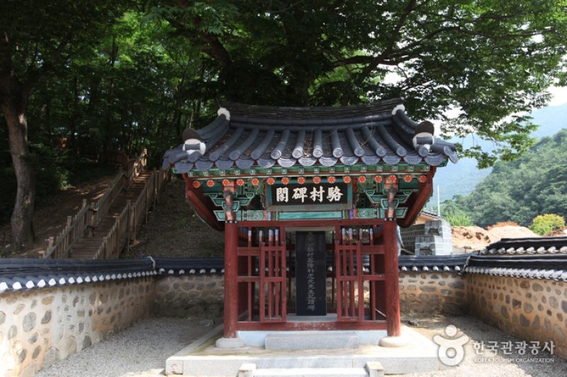 寧越莊陵 [UNESCO世界文化遺產]