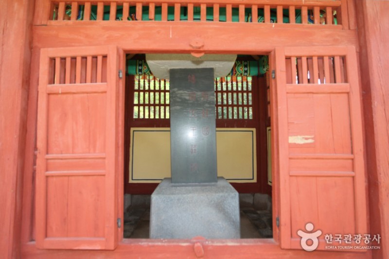 寧越莊陵 [UNESCO世界文化遺產]
