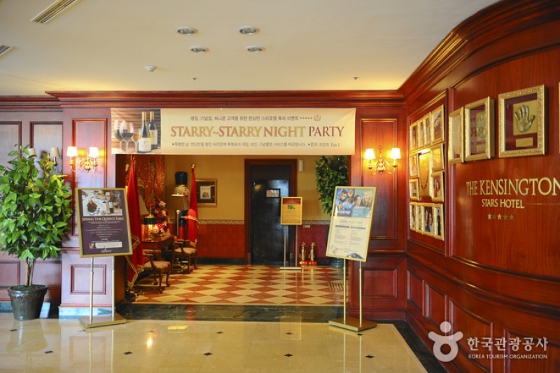 Kensington Stars飯店