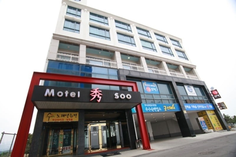 鏡浦秀汽車旅館 [優秀住宿設施Goodstay] (3/18)