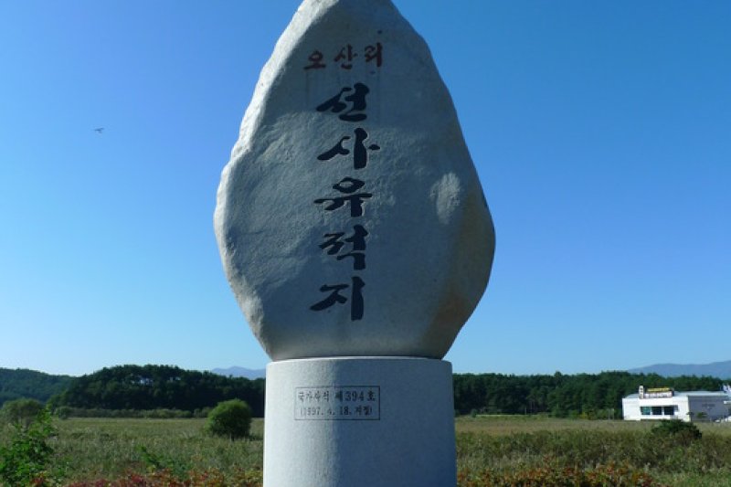 鳌山裡史前遺迹博物館 (2/43)