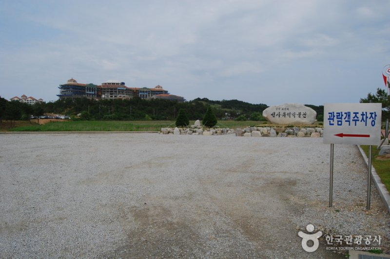 鳌山裡史前遺迹博物館 (23/43)