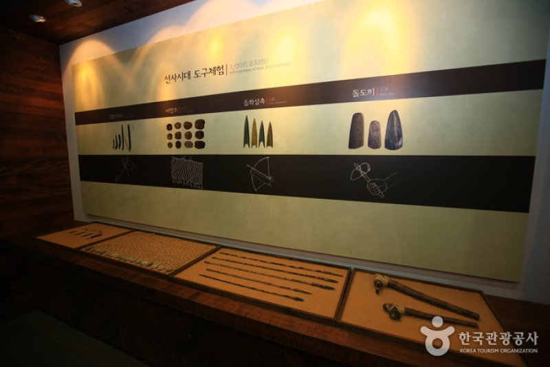 鳌山裡史前遺迹博物館 (35/43)