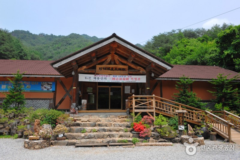 朝鮮民畫博物館 (6/7)