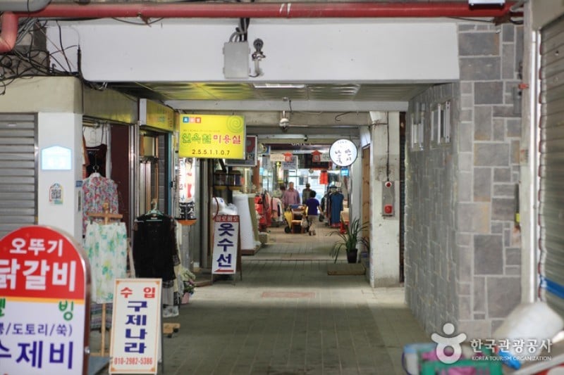 春川浪漫市場