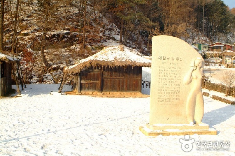 李孝石文化村 (15/21)