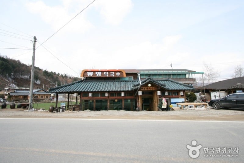 孝石文化村蕎麥料理街