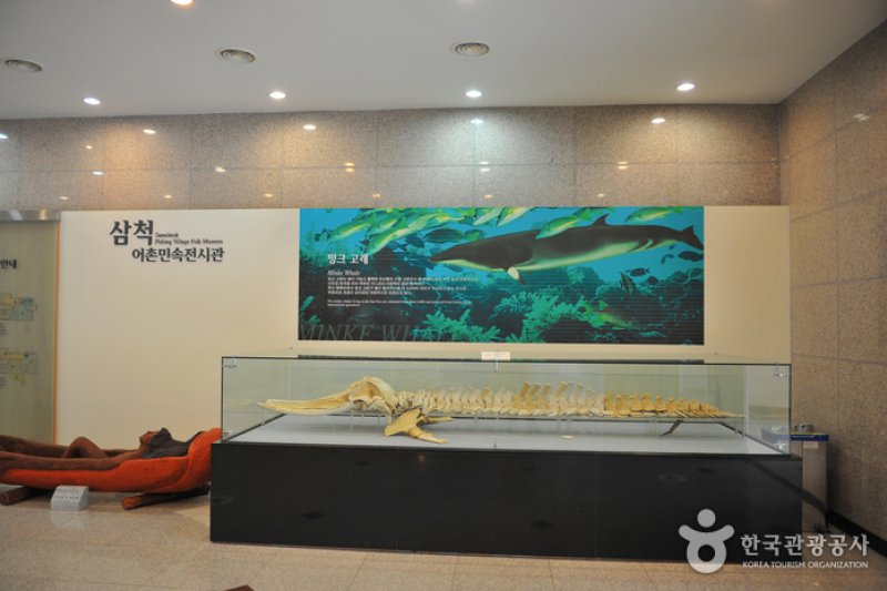 三陟漁村民俗展示館 (36/39)