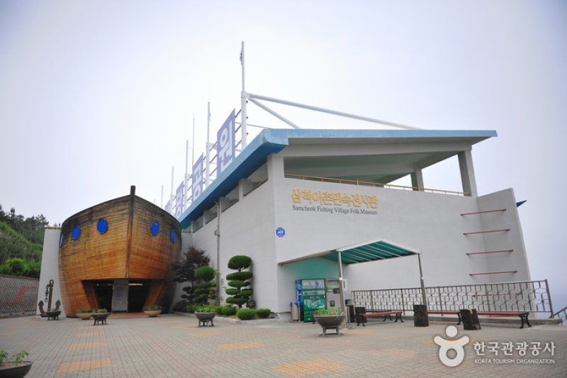 三陟漁村民俗展示館 (38/39)