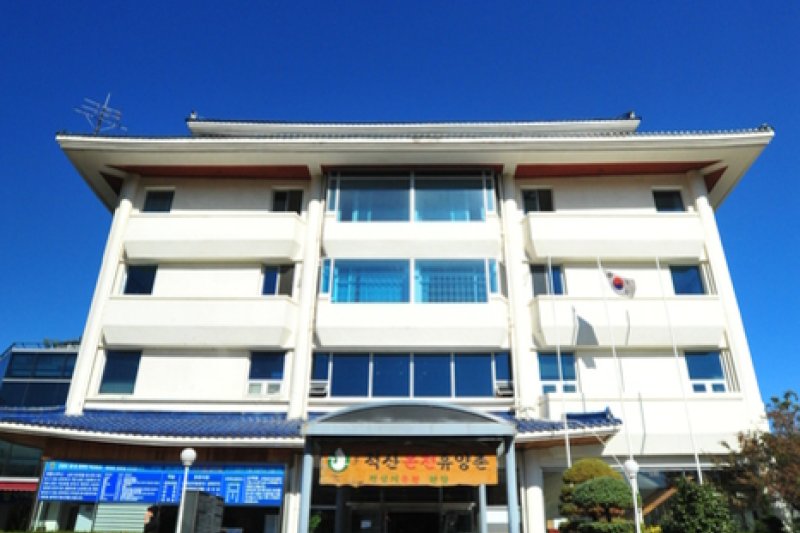 尺山溫泉療養村[優秀住宿設施] (2/12)