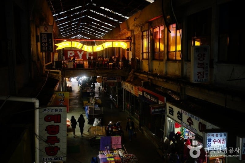 原州中央市場 (15/19)
