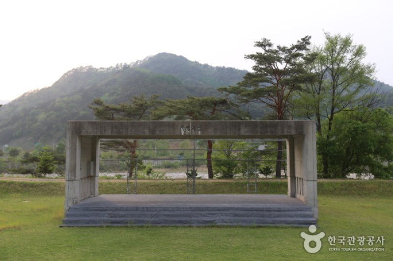 萬海村