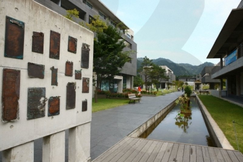 萬海村
