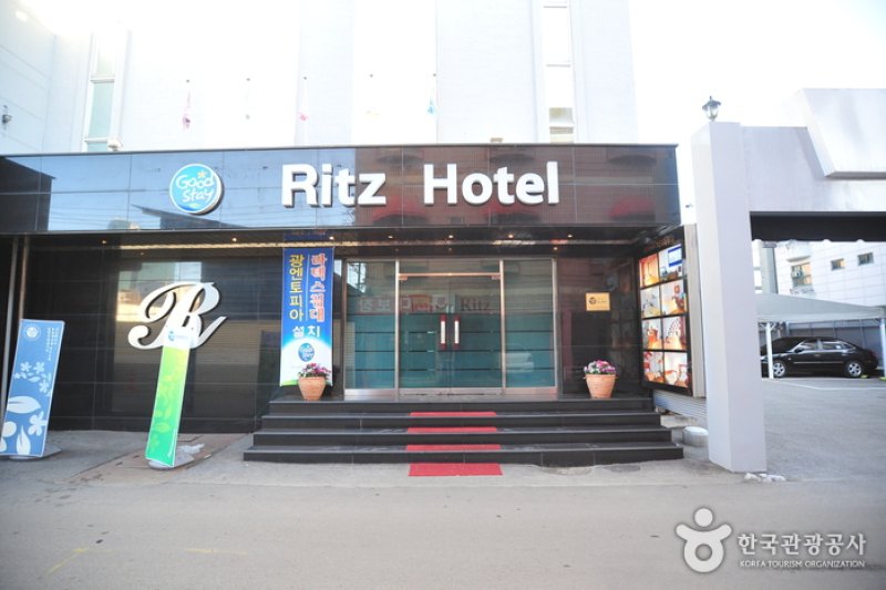 麗茲酒店[優秀住宿設施]