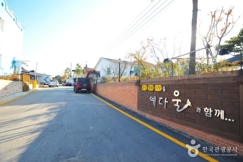 藝多籬[優秀住宿設施]