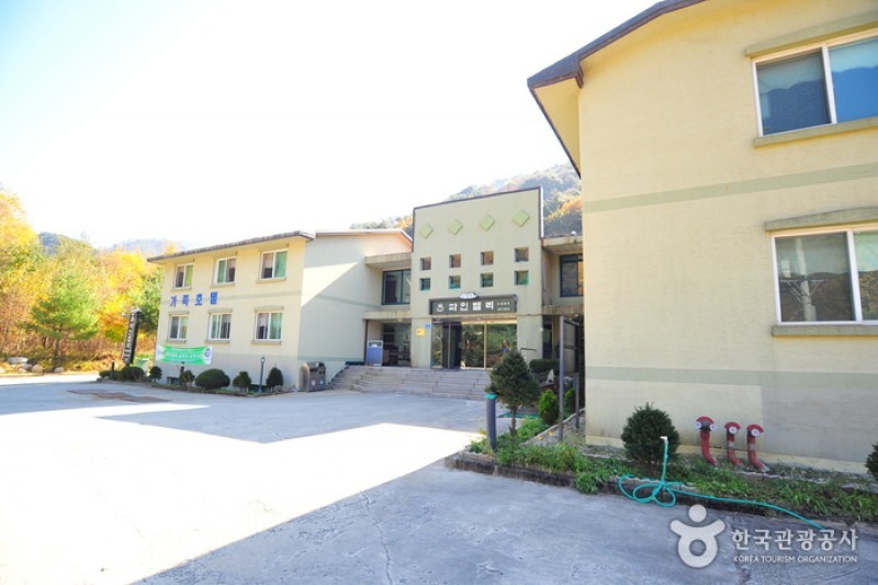 精品山谷家庭酒店[優秀住宿設施]