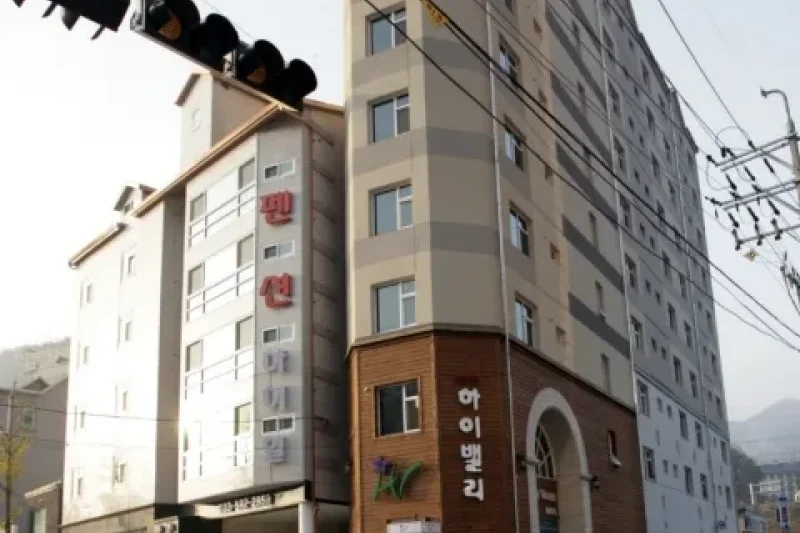 高谷飯店[韓國觀光品質認證/Korea Quality]하이밸리 호텔[한국관광 품질인증/Korea Quality]