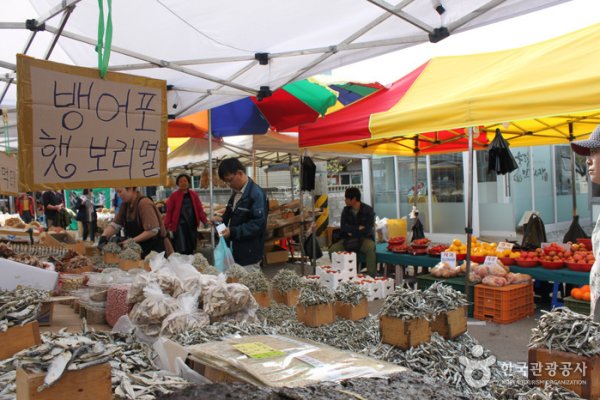 北坪民俗5日市場