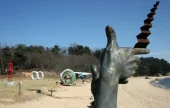 Baemikkumi雕刻公園