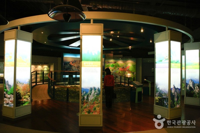 雪嶽山旅客服務處