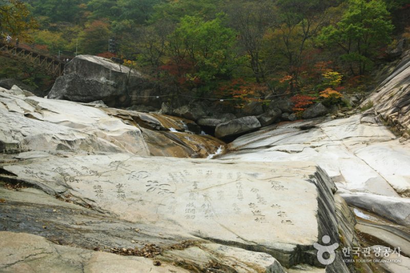 飛仙台