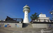 墨湖燈塔