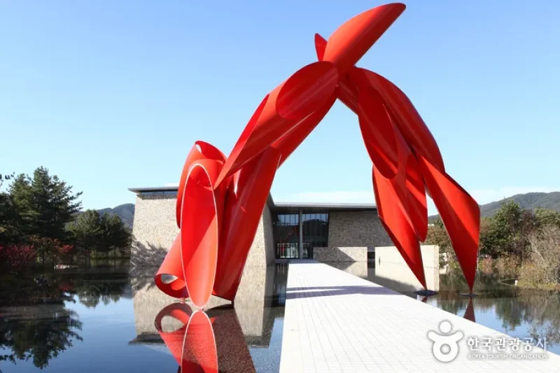 MUSEUM SAN (1/31)