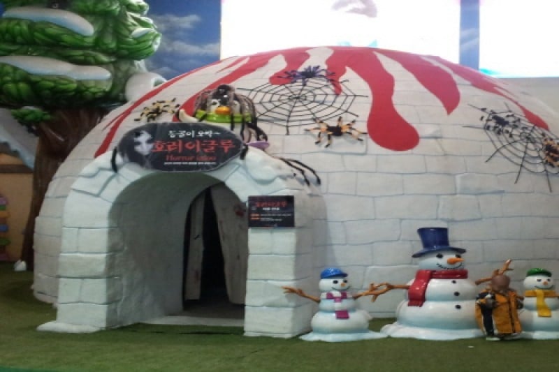熊津遊樂城室內滑雪場 (1/9)