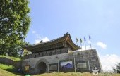 金浦文殊山城