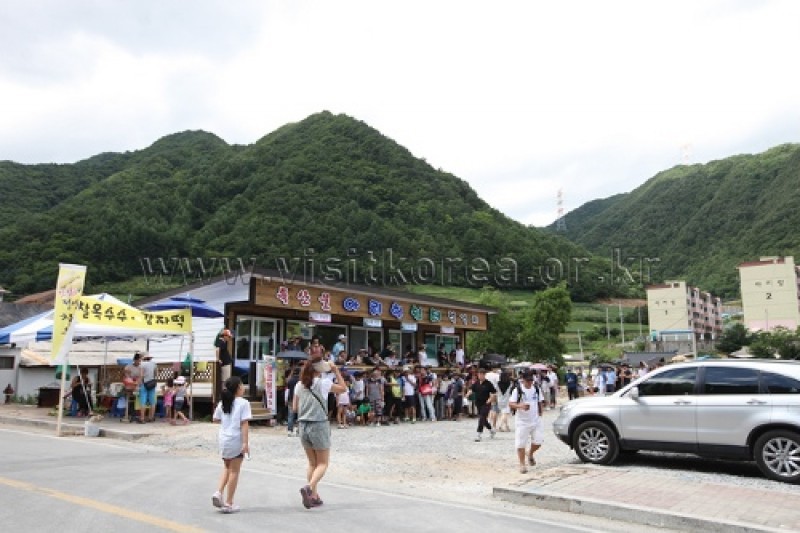 Arii Hills (2/11)