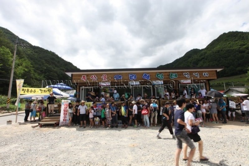 Arii Hills (5/11)